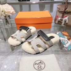 Hermes Slippers